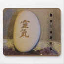 Search for balanced mousepads Computer