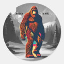 Search for paranormal gift wrap Cryptozoology