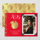 Search for educational invitations Vintage