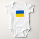 Search for ukrainian baby Patriotic