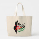 Search for arab tote bags Palestinian