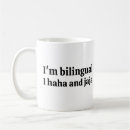 Search for bilingual mugs Funny