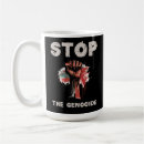 Search for aqsa mugs West bank