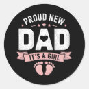 Search for new dad stickers Baby shower