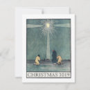Search for bethlehem cards Star of bethlehem