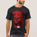 Search for devil skull tshirts Retro