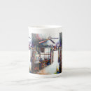 Search for wall mugs Elegant