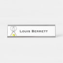 Search for sports name plates Tennis