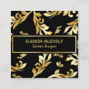 Search for luxe business cards Black