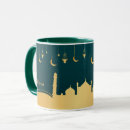 Search for muslim ramadan mugs Religion