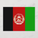 Search for afghanistan postcards Patriotic