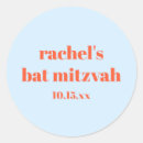Search for name design stickers Simple