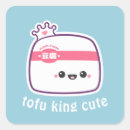Search for super cute stickers Kawaii