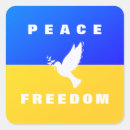 Search for dove of peace stickers Ukraine