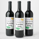 Search for purim labels Hebrew