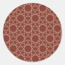 Search for paper folding stickers Star