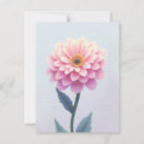 Search for flower petals postcards Colourful