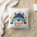 Search for muslim cushions Eid mubarak