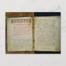 Search for gospel postcards Orthodox