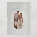 Search for embossed cards Elegant
