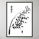 Search for health and wealth posters Prosperity
