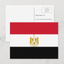 Search for flag of egypt postcards Cairo