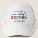 Search for little brother accessories Funny