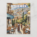 Search for athenian postcards Athens