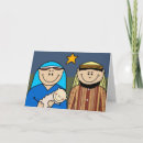 Search for mary and joseph christmas cards Baby