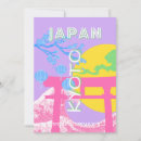 Search for japan cards Kyoto