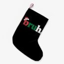Search for meme christmas stockings Matching