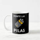 Search for mex mugs Funny
