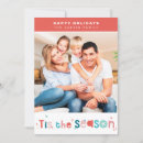 Search for happy seasonal cards Simple