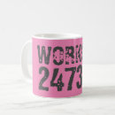 Search for workout mugs Exercise