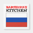Search for chef tool magnets For her