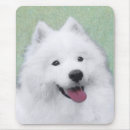 Search for samoyed electronics Nenetskaya laika
