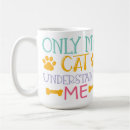 Search for cat sayings mugs Cute