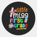 Search for first grader stickers School