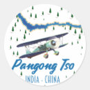 Search for india map stickers Travel