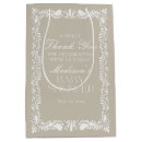 Search for baby shower gift bags For her