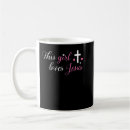 Search for christian womens mugs Jesus