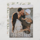 Search for ornate christmas cards Family
