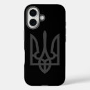 Search for flag of ukraine iphone cases Tryzub