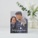 Search for filipino cards Parol