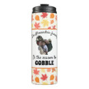 Search for gobble drinkware Funny