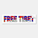 Search for tibet bumper stickers Dalai lama