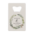 Search for fall leaf barware Rustic