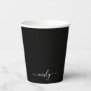 Search for paper cups Professional