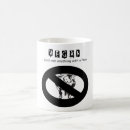 Search for vegan diet mugs Nutrition