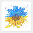 Search for sup stickers Sunflower